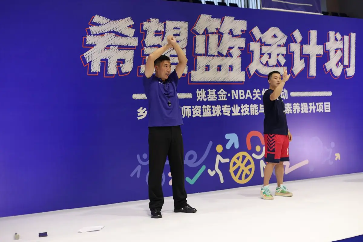 如何提高篮球罚球命中率?_1