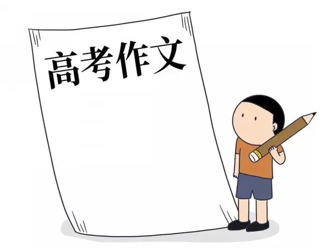 如何提高篮球罚球命中率?_1